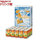 デルモンテ 野菜果実(160g*20本入)