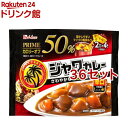 ハウス プライムジャワカレー 辛口(112g*36セット)【プライム】