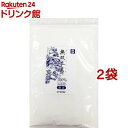 ムソー 無双本葛100%粉末・ 20960(900g*2袋セット)