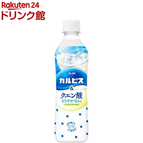 Fermented Lactic Drinks - カルピス＆クエン酸(490ml×24本入)【カルピス】