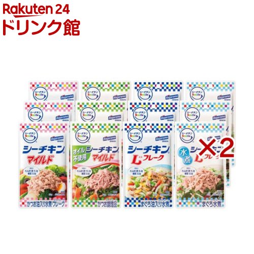 みんなsmileシーチキン 4種アソート(12個入×2セット)