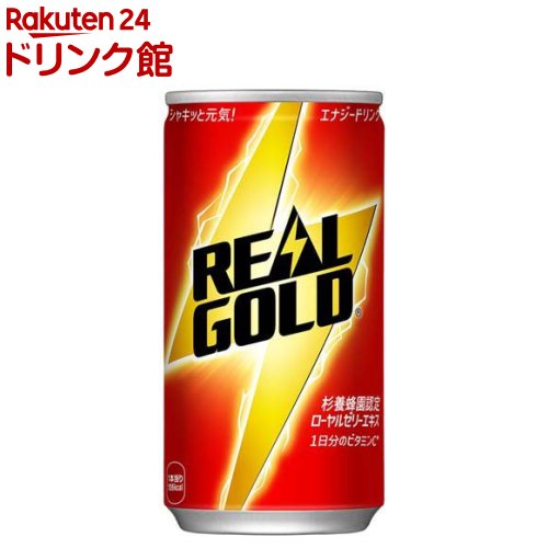 リアルゴールド(190ml*30本入)【リアルゴールド】[炭酸飲料]のサムネイル