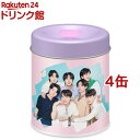 キシリトール*BTS プレミアム缶 スマイルソーダ( 20枚入×4缶セット)【キシリトール(XYLITOL)】