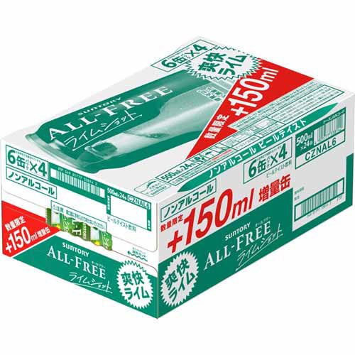 ����ȥ꡼ �Υ󥢥륳����ӡ��� ������ե꡼ �饤�ॷ��å� ���̴�(24������4���å�(1��500ml))�ڥ�����ե꡼��