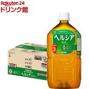 キリンビバレッジ キリン ヘルシア緑茶