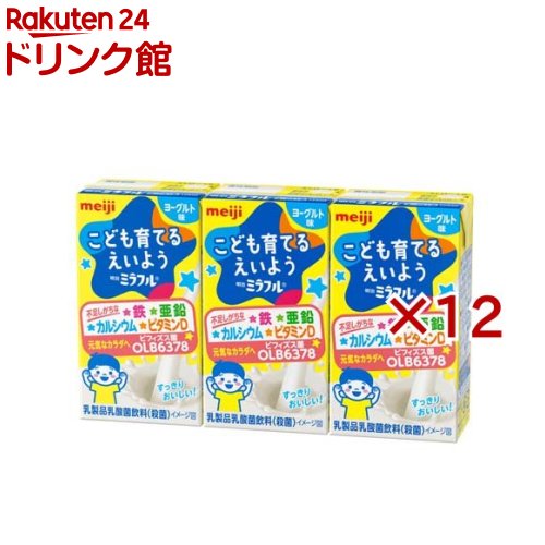 明治 ミラフル ドリンク ヨーグルト味(3本入×12セット(1本あたり125ml))