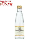 ザ・プレミアムソーダ フロムヤマザキ 炭酸水(240ml*24本)【サントリー】