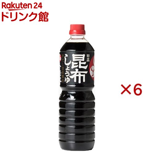 お店TOP＞トモエ 日高昆布しょうゆ (1L×6セット)【トモエ 日高昆布しょうゆの商品詳細】●北海道日高産昆布を自社釜茹製法により日高本来の旨味を抽出した、深い味わいの「だし醤油」です。【品名・名称】しょうゆ加工品【トモエ 日高昆布しょうゆの原材料】しょうゆ(小麦・大豆を含む)(北海道製造)、昆布(北海道日高産)、昆布エキス、果糖ぶどう糖液糖、還元水飴／アルコール、調味料(核酸)【栄養成分】大さじ1杯(15mlあたり)熱量：14kcal、たんぱく質：1.2g、脂質：0g、炭水化物：1.5g、食塩相当量：2.0g【アレルギー物質】小麦、大豆【保存方法】直射日光を避け常温で保存してください【注意事項】・遺伝子組換え大豆は使用しておりません。【原産国】日本【ブランド】トモエ【発売元、製造元、輸入元又は販売元】福山醸造※説明文は単品の内容です。リニューアルに伴い、パッケージ・内容等予告なく変更する場合がございます。予めご了承ください。(醤油 しょう油)・単品JAN：4902428165001福山醸造065-0043 北海道札幌市東区苗穂町2-4-1011-711-8181広告文責：楽天グループ株式会社電話：050-5306-1825[調味料/ブランド：トモエ/]