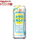 サントリー トリスハイボール 缶 レモンハイトリス レモンサワー(500ml 24本入)