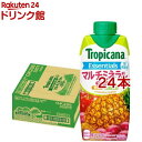 トロピカーナ エッセンシャルズ マルチミネラル(330ml 24本セット)【トロピカーナ】