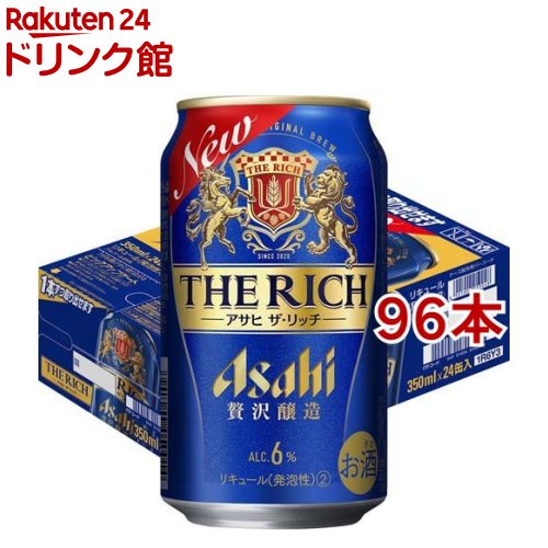 お店TOP＞アルコール飲料＞アルコール飲料 その他＞アサヒ ザ・リッチ (350ml*96本セット)【アサヒ ザ・リッチの商品詳細】●目指したのは、日々飲みたくなるプレミアムな新ジャンル。●贅沢醸造で丁寧にこだわってつくり、豊かな麦のうまみと飲み飽きない余韻を実現しました。アルコール度数は、少し高めの6％。●ふだんの夜のひとときにリッチな時間を提供し、心が輝き、気持ちが華やかになる商品です。●アルコール度数：6％【品名・名称】リキュール(発泡性)(2)【アサヒ ザ・リッチの原材料】発泡酒(国内製造)(麦芽、ホップ、大麦、米、コーン、スターチ)、スピリッツ(大麦)【栄養成分】100ml当たりエネルギー：51kcal、たんぱく質：0.3g、脂質：0g、炭水化物：3.4g(糖質：3.4g、食物繊維：0〜0.2g)、食塩相当量：0〜0.02g【注意事項】飲酒は20歳になってから。【ブランド】アサヒ ザ・リッチ【発売元、製造元、輸入元又は販売元】アサヒビール20歳未満の方は、お酒をお買い上げいただけません。お酒は20歳になってから。※説明文は単品の内容です。リニューアルに伴い、パッケージ・内容等予告なく変更する場合がございます。予めご了承ください。・単品JAN：4901004059048アサヒビール130-8602 東京都墨田区吾妻橋1-23-10120-011-121広告文責：楽天グループ株式会社電話：050-5306-1825[アルコール飲料/ブランド：アサヒ ザ・リッチ/]