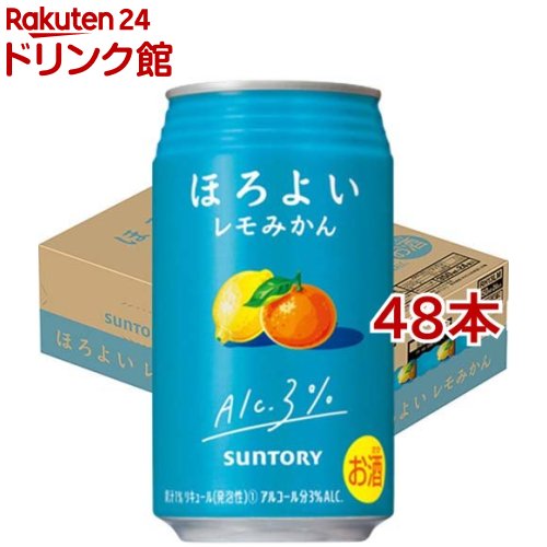 お店TOP＞アルコール飲料＞アルコール飲料 その他＞サントリー チューハイ ほろよい レモみかん (350ml*48本セット)お一人様20セットまで。【サントリー チューハイ ほろよい レモみかんの商品詳細】●サントリーチューハイ「ほろよい」シリーズから、定番フレーバー「ほろよい(レモみかん)」。●レモンの爽やかさとみかんのやさしい甘みを楽しめる味わいが特長。レモンとみかんで(レモみかん)、遊び心のあるネーミングと爽やかな色味が印象的なパッケージデザインです。●「ほろよい」は、アルコール度数3％でやさしい味わいの飲みやすいお酒として、幅広い年代から人気のチューハイシリーズ。●お酒があまり強くない人、お酒を飲み始めて間もない人も、無理せず自分のペースでお楽しみいただけます。●「ほろよう楽しさ」をぜひご体感ください。●アルコール度数：3.0%【品名・名称】リキュール(発泡性)(1)【サントリー チューハイ ほろよい レモみかんの原材料】レモン、みかん、スピリッツ、糖類(国内製造)／酸味料、炭酸、香料、カラメル色素【栄養成分】100mlあたりエネルギー：51kcal、たんぱく質：0g、脂質：0g、炭水化物：8.3g、食塩相当量：0.10〜0.18g【保存方法】常温【原産国】日本【発売元、製造元、輸入元又は販売元】サントリー20歳未満の方は、お酒をお買い上げいただけません。お酒は20歳になってから。※説明文は単品の内容です。リニューアルに伴い、パッケージ・内容等予告なく変更する場合がございます。予めご了承ください。・単品JAN：4901777375512サントリー広告文責：楽天グループ株式会社電話：050-5306-1825[アルコール飲料]