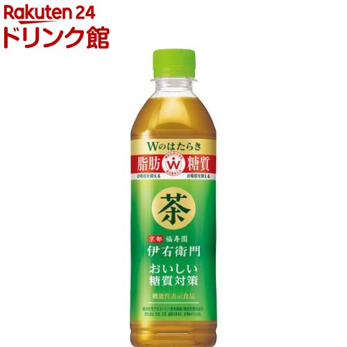 Rakuten