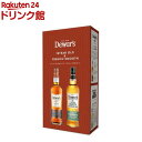 デュワーズ 12年&フレンチスムース8年 セット(700ml×2本)