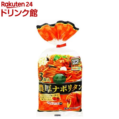 五木食品 濃厚ナポリタン(3食)(483g*12個入)【五木】[パスタ]