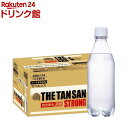 カナダドライ ザタンサン ストロング ラベルレス(430ml 24本入)【カナダドライ】 炭酸水