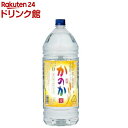 麦焼酎 かのか ペットボトル(4000ml)【かのか】