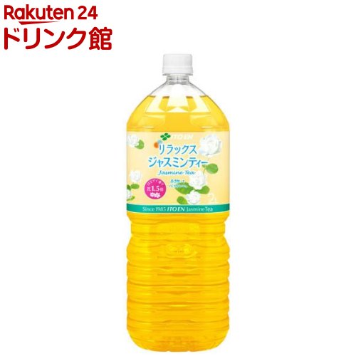 【送料無料】有機栽培ルイボスティー 90g（3g×30包）　河村農園