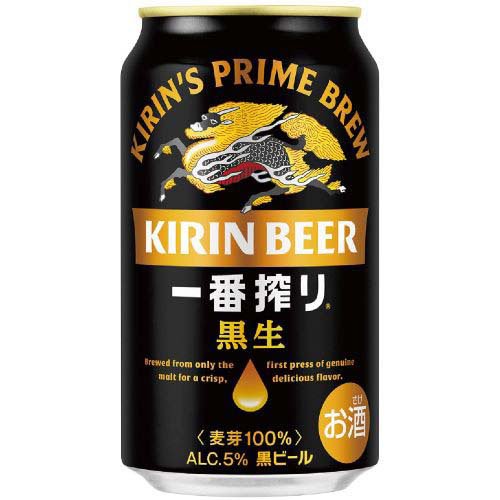 キリン 一番搾り 黒生(350ml*24本)【一番搾り】