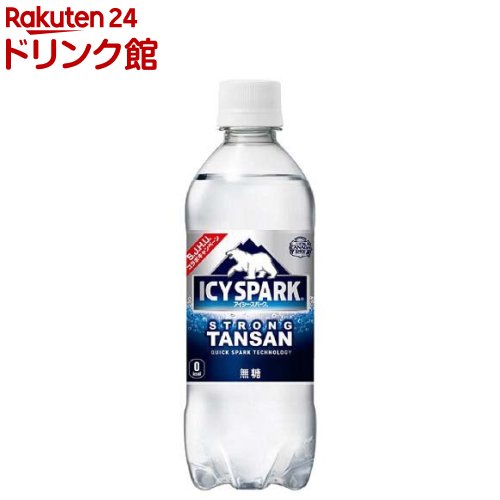 アイシー・スパーク ICY SPARK from カナダドライ PET(500ml*24本入)【カナダドライ】[炭酸水]