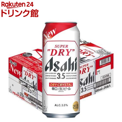 楽天市場】アサヒ スーパードライ 500ml×24本の通販