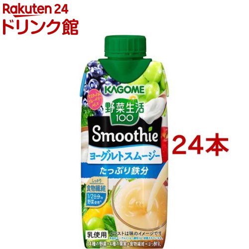 �������100 Smoothie �衼����ȥ��ࡼ���� �ޥ����åȡ�����Mix(330ml*24�ܥ��å�)