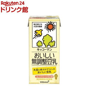 女性の体に良い食べ物！女性ホルモンを増やす食べ物などのおすすめは？