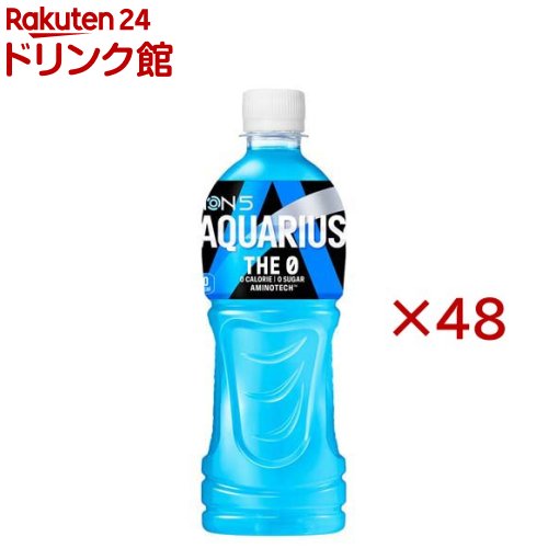 乐天商城 - アクエリアス ザ・ゼロ PET(24本入×2セット(1本500ml))