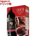 楽天楽天24 ドリンク館サンタ バイ サンタ カロリーナ カベルネ・ソーヴィニヨン バッグインボックス（3L*4本入）【サンタ バイ サンタ カロリーナ】