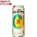 サッポロ ニッポンのシン・レモンサワー 缶(500ml*24本入)