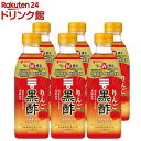 ミツカン りんご黒酢(500ml 6本セット)【ミツカンお酢ドリンク】 機能性表示食品 飲む酢 黒酢ドリンク リンゴ黒酢