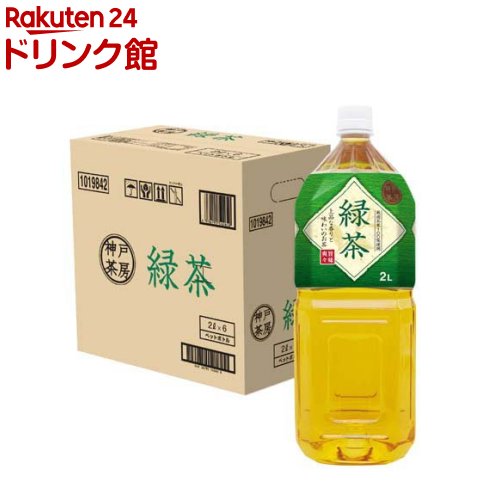 樂天商城 - 神戸茶房 緑茶 国内製造 ペット(2L×6本入)【神戸茶房】