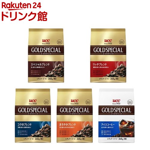 UCC ゴールドスペシャル 粉(240g×3セット)...