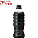 クラフトボス ブラック ラベルレス(500ml*24本入)