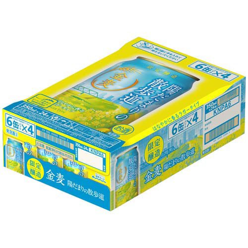 金麦 陽だまりの散歩道 発泡酒(350ml×24本)の紹介画像3