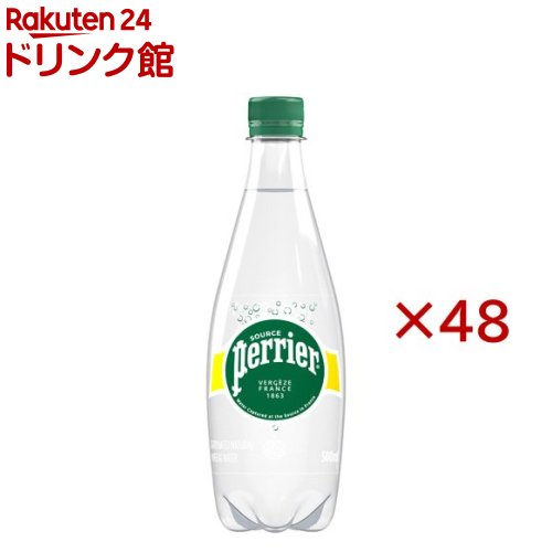 ペリエ(24本入×2セット(1本500ml))