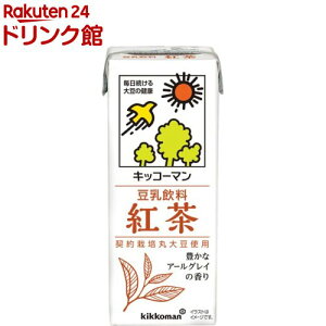 キッコーマン 豆乳飲料 紅茶(200ml*18本入)【キッコーマン】