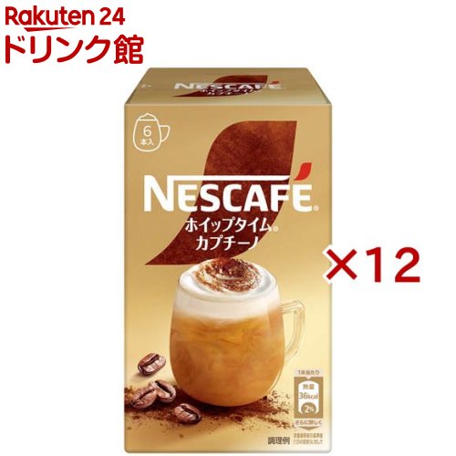 �ͥ����ե� �ۥ��åץ����� ���ץ�����(6������12���å�)�ڥͥ����ե�(NESCAFE)��[���󥹥���� ���ƥ��å������ҡ� ������ ���ե�]