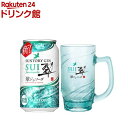 【企画品】サントリー 翠ジンソーダ ジョッキ付(350ml×24本)