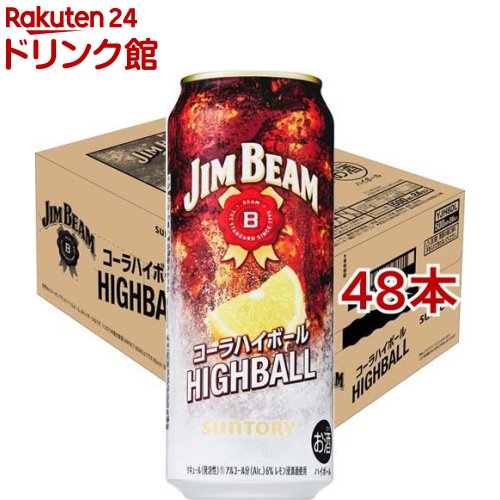 サントリー ジムビームハイボール コーラハイボール 缶(500ml*48本セット)【ジムビーム(ジム ビーム)】