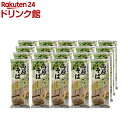高原そば 四束(340g×20セット)【おびなた】