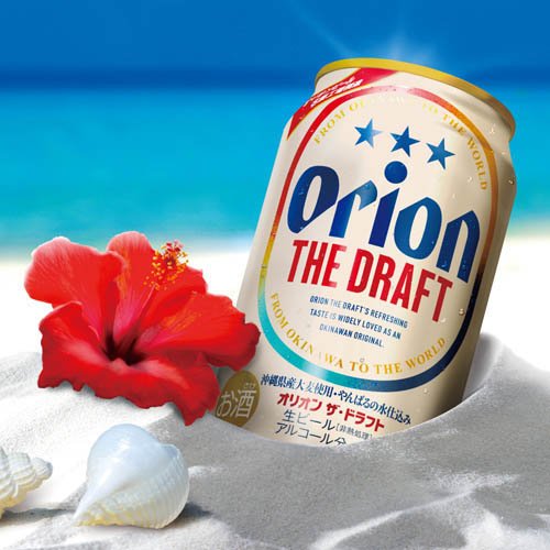 アサヒ オリオン ザ・ドラフト 缶(350ml*48本セット)【rb_dah_kw_1】【オリオンド...