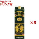 霧島酒造 黒霧島EX 25度 チューパック(1800ml×6セット)