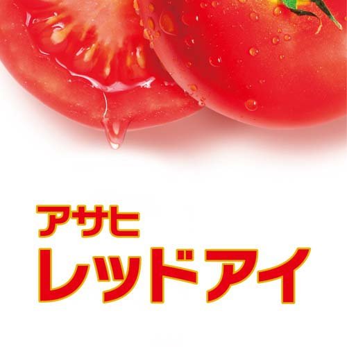 アサヒ レッドアイ 缶(350ml*48本セット)【アサヒレッドアイ】