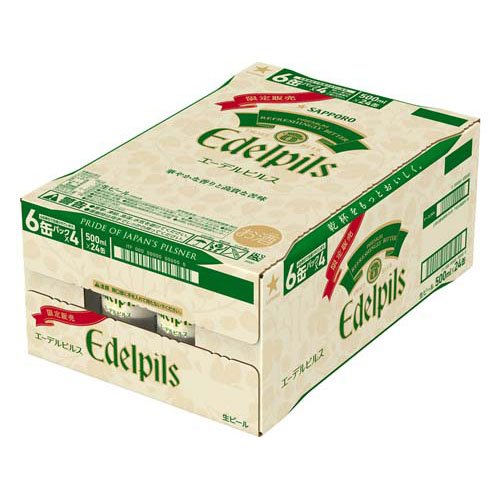 【企画品】エーデルピルス缶(500ml×24本)