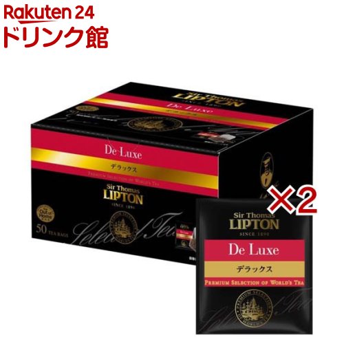 お店TOP＞紅茶＞紅茶のティーバッグ・茶葉(ストレート)＞サー・トーマス・リプトン デラックス ポリプロピレンティーバッグ (50袋入×2セット(1袋2.75g))【サー・トーマス・リプトン デラックス ポリプロピレンティーバッグの商品詳細】●代表的な紅茶の産地であるダージリン、アッサム、ディンブラ、それぞれの茶葉の特徴を生かした、サー・トーマス・リプトンならではのこだわりブレンドです。【品名・名称】紅茶【サー・トーマス・リプトン デラックス ポリプロピレンティーバッグの原材料】紅茶(インド、スリランカ)【栄養成分】記載なし【保存方法】高温多湿を避け、暗所で保存してください。【ブランド】リプトン(Lipton)【発売元、製造元、輸入元又は販売元】森永乳業※説明文は単品の内容です。商品に関するお電話でのお問合せは、下記までお願いいたします。受付時間 平日9：00-17：00(年末年始を除く)商品全般：0120-369-744育児・栄養食品：0120-303-633リニューアルに伴い、パッケージ・内容等予告なく変更する場合がございます。予めご了承ください。・単品JAN：4902203524672森永乳業※お問合せ番号は商品詳細参照広告文責：楽天グループ株式会社電話：050-5306-1825[紅茶/ブランド：リプトン(Lipton)/]