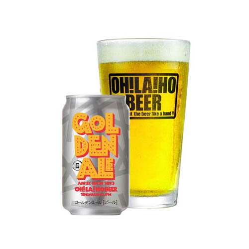 オラホビール ゴールデンエール(350ml×24本)