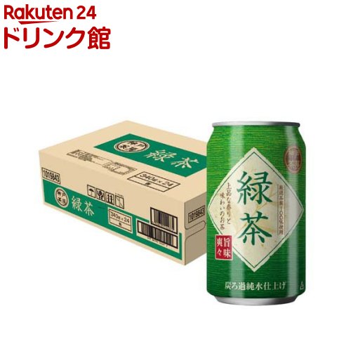 樂天商城 - 神戸茶房 緑茶 国内製造 缶(340g×24本入)【神戸茶房】