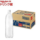 アイリス 富士山の強炭酸水 ラベルレス(1L×15本入)【アイリスの天然水】[炭酸水 1L ラベルレス 1リットル 国産 タン…