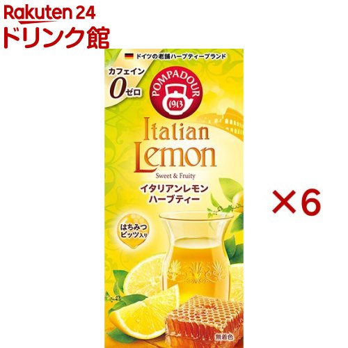 Other - ポンパドール イタリアンレモン ハーブティー(10袋入×6セット(1袋2.5g))【POMPADOUR(ポンパドール)】